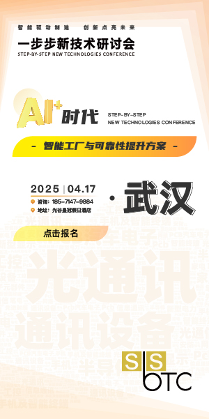 广告