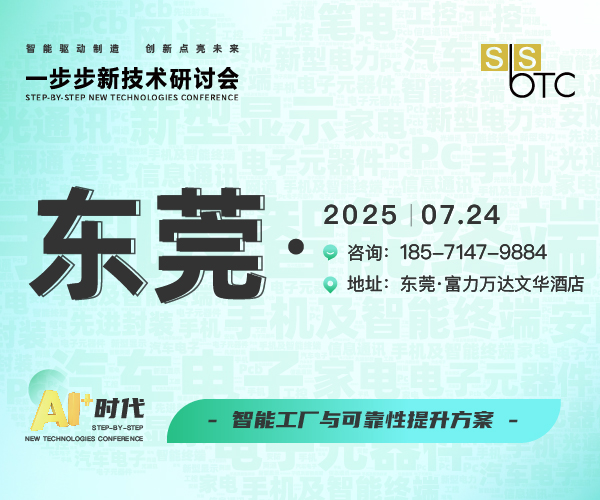 广告