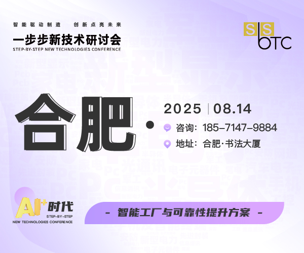 广告